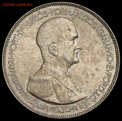 Бельгия 5 франков 1873 Атрибуция и оценка - 5-pengo-1930-10-let-regenstva-admirala-horti-vengriya_39369-1