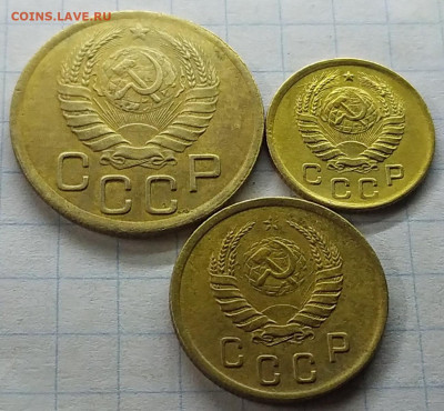 1,2,3 копейки 1945 г. До 20.01.21 в 22:00 - 1.2.3. 1945-4