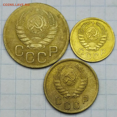 1,2,3 копейки 1945 г. До 20.01.21 в 22:00 - 1.2.3. 1945-3