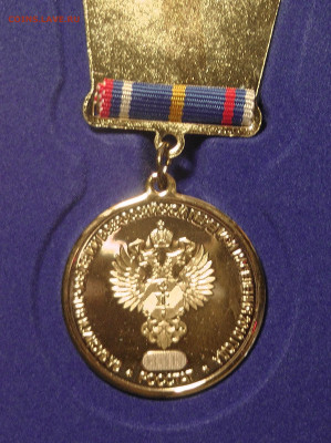 Всероссийская перепись населения 2010 с документом - S3730036.JPG