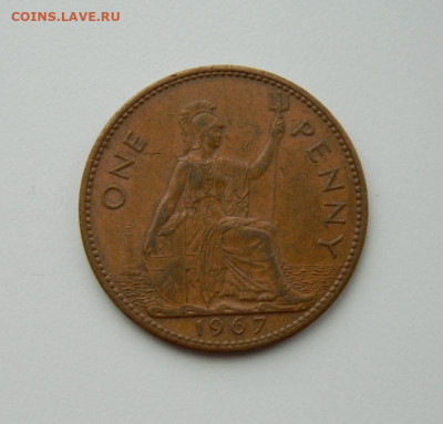 Великобритания 1 пенни 1967 г. до 21.01.21 - DSCN5222.JPG