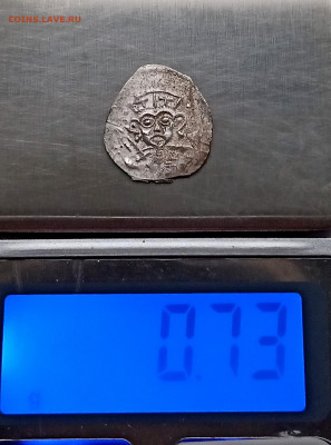 Довмонт. Барс влево. до 18.01.2021 - Sa4BvLth4h8