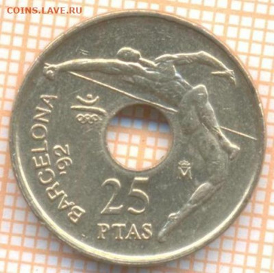 Испания 25 песет 1991 г., до 22.01.2021 г. 22.00 по Москве - Испания 25 песет 1991 2601а