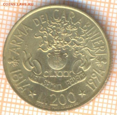 Италия 200 лир 1994 г., до 22.01.2021 г. 22.00 по Москве - Италия 200 лир 1994 2608а