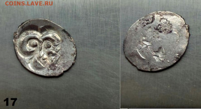 Рязанский барашек. Иван Фёдорович.  до 18.01.2021 - DQIbH3P0Eg4