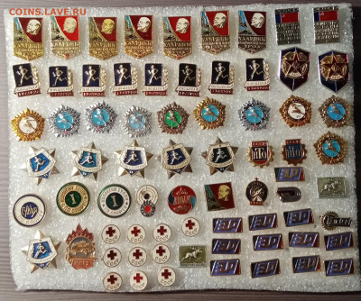 Знаки общества по 10р до 22.01.21.в 22.00 по мск - IMG_20210116_193256