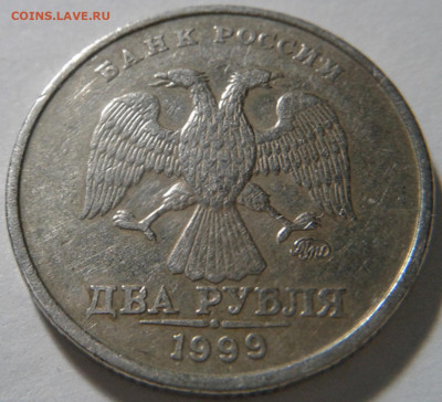 5 руб 2009 г СПМД шт-5.24Г! До 17.01.2021 г 22:00 мск. - 20210116_201454