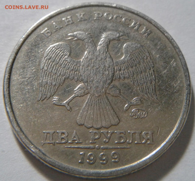 5 руб 2009 г СПМД шт-5.24Г! До 17.01.2021 г 22:00 мск. - 20210116_201051