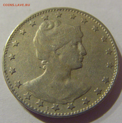 100 рейсов 1901 Бразилия №1s 22.01.2021 22:00 МСК - CIMG4914.JPG