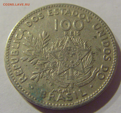 100 рейсов 1901 Бразилия №1s 22.01.2021 22:00 МСК - CIMG4912.JPG