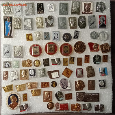 Знаки великие люди по 10р до 22.01.21.в 22.00 по мск - IMG_20210116_194810