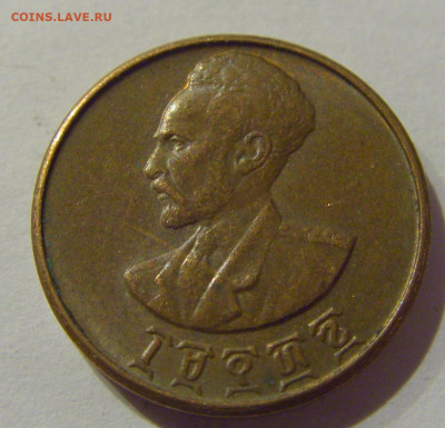 1 цент 1936 (1944) Эфиопия №2s 22.01.2021 22:00 МСК - CIMG4938.JPG