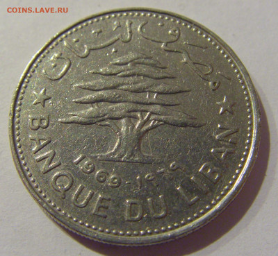 50 пиастров 1969 Ливан №1s 22.01.2021 22:00 МСК - CIMG4942.JPG
