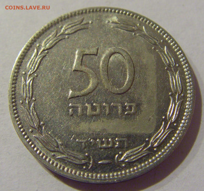 50 прута 1954 Израиль №1s 22.01.2021 22:00 МСК - CIMG4956.JPG