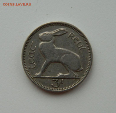 Ирландия 3 пенса 1950 г. (Фауна). до 21.01.21 - DSCN5182.JPG