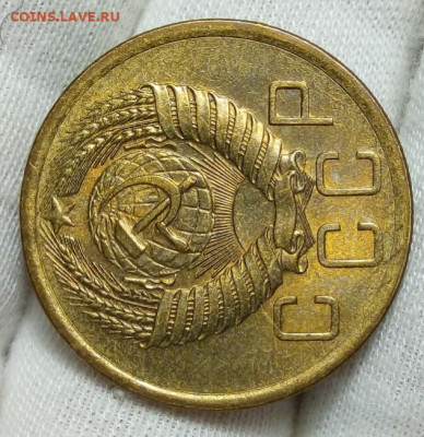 5 КОПЕЕК 1953, 56, 57 штемпельный блеск на сутки до 16.01.21 - IMG_20210114_235143