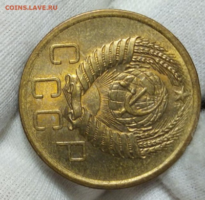 5 КОПЕЕК 1953, 56, 57 штемпельный блеск на сутки до 16.01.21 - IMG_20210114_235107