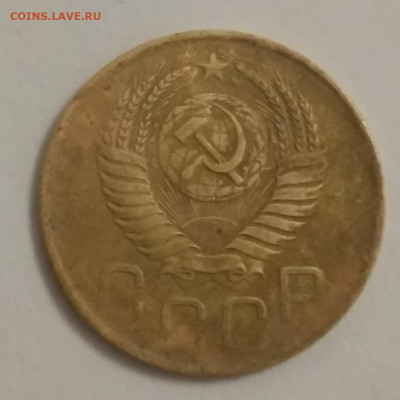 3 копейки 1949 год - IMG_20210116_192549