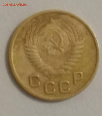 1 копеека 1953 год - IMG_20210116_192712