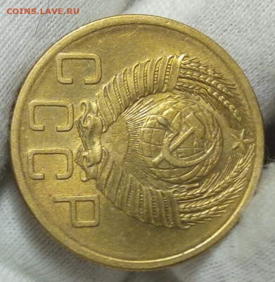 5 КОПЕЕК 1953, 56, 57 штемпельный блеск на сутки до 16.01.21 - IMG_20210114_234433