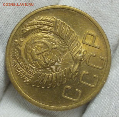 5 КОПЕЕК 1953, 56, 57 штемпельный блеск на сутки до 16.01.21 - IMG_20210114_234452