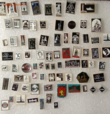 Красивые знаки по 20р до 22.01.21.в 22.00 по мск - IMG_20210116_204522