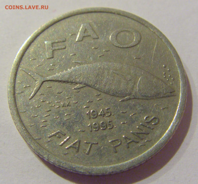 2 куны 1995 ФАО Хорватия №1s 22.01.2021 22:00 МСК - CIMG4986.JPG