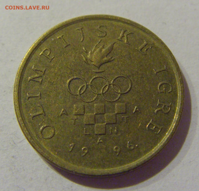 5 липа 1996 олимпиада Хорватия №1s 22.01.2021 22:00 МСК - CIMG5006.JPG
