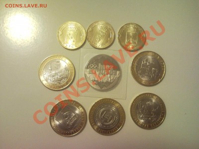 Комплект 2011 - 8 монет+ЧЕЧНЯ до 05.10.2011 22:00 - SNC00642