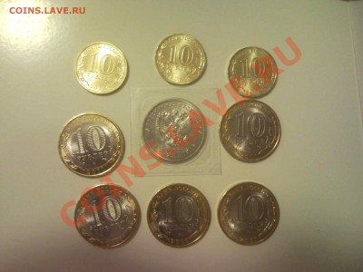Комплект 2011 - 8 монет+ЧЕЧНЯ до 05.10.2011 22:00 - SNC00644