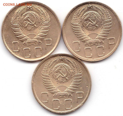 5 коп 1946-48-49гг. до 22.01.21. 22-00 Мск - 5 коп 1946-48-49гг. (2)