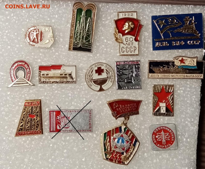 Знаки дни по 30р до 22.01.21.в 22.00 по мск - 30