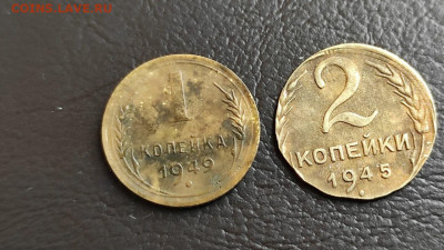 2 копейки брак - 20210116_215737