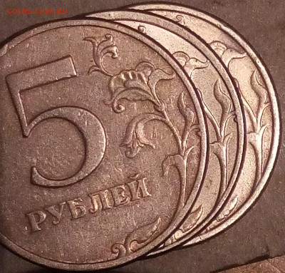 5 руб.1998 спмд шт.2.23 - IMG_20210116_221219~2