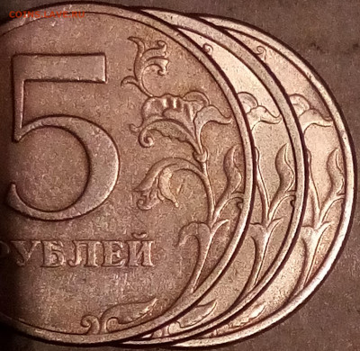 5 руб.1998 спмд шт.2.23 - IMG_20210116_221155~2