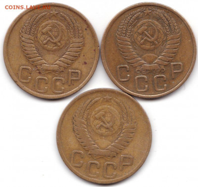 3 коп 1950-52-55гг. до 22.01.21. 22-00 Мск - 3 коп 1950-52-55гг. (2)