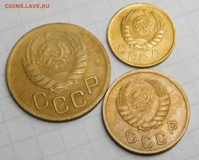 1,2,3 копейки 1945 г. До 20.01.21 в 22:00 - 12345