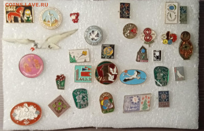 Нечастые знаки по 20р до 22.01.21.в 22.00 по мск - IMG_20210117_004059