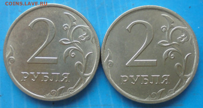 2 рубля 2020, полн. расколы, 2 шт., 21.01.2021(22:00мск) - DSC00406.JPG
