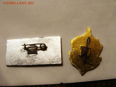 значки по 50р. нечастые - DSC03008.JPG