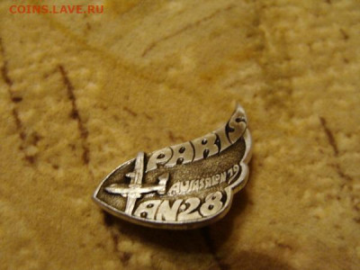 значки по 50р. нечастые - DSC03112.JPG