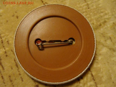 значки по 50р. нечастые - DSC02980.JPG
