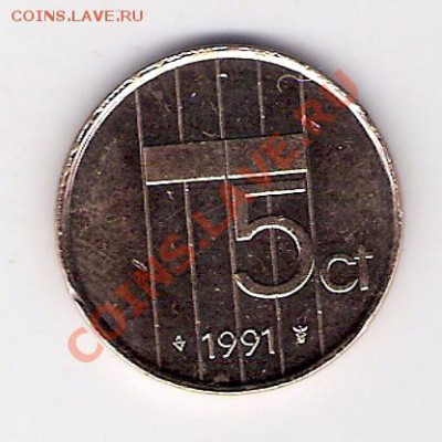 НИДЕРЛАНДЫ 5 центов 1991, до 08.10.11 22-00мск. - сканирование0242