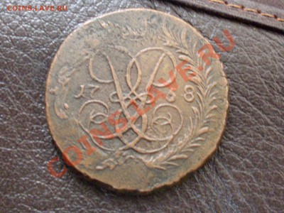 2 копейки 1758 надпись сверху. гурт надпись до 4.10.11г. - SDC10064.JPG
