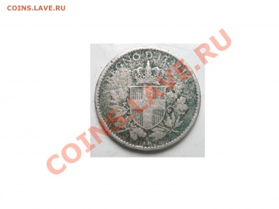 Нужен совет по чистке:20 центов 1918 - P1050500