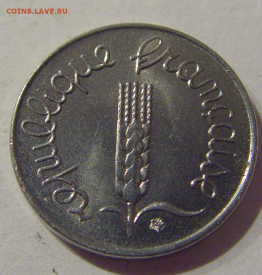 1 сантим 1976 Франция №1s 23.01.2021 22:00 М - CIMG5067.JPG