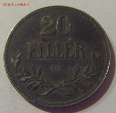 20 филлеров 1918 Венгрия №1s 23.01.2021 22:00 М - CIMG5085.JPG