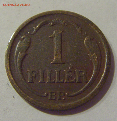 1 филлер 1936 Венгрия №1s 23.01.2021 22:00 М - CIMG5090.JPG