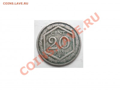 Нужен совет по чистке:20 центов 1918 - P1050501