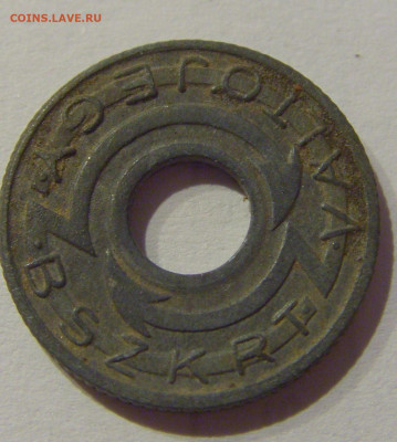 Жетон транспортный 1943 Венгрия №1 23.01.2021 22:00 М - CIMG2659.JPG